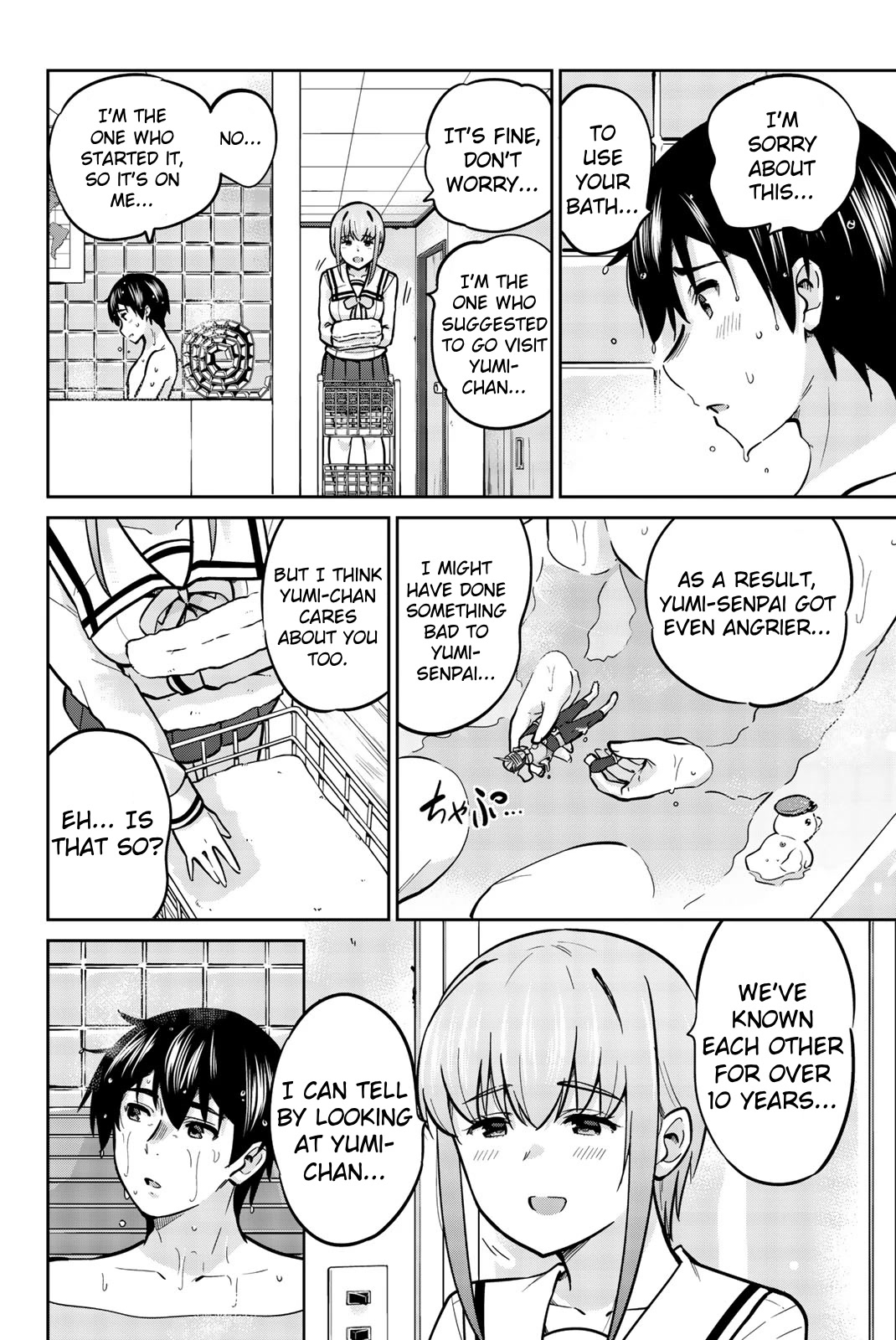 Onegai, Nugashite. Chapter 38 page 14 - Chapter 38: Put a Curse on Me