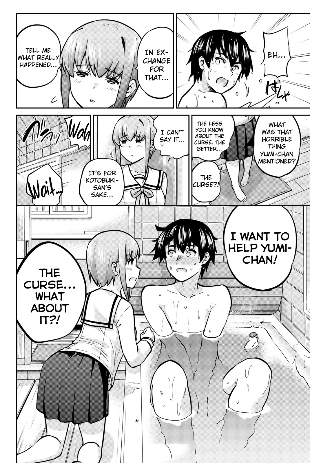Onegai, Nugashite. Chapter 38 page 16 - Chapter 38: Put a Curse on Me