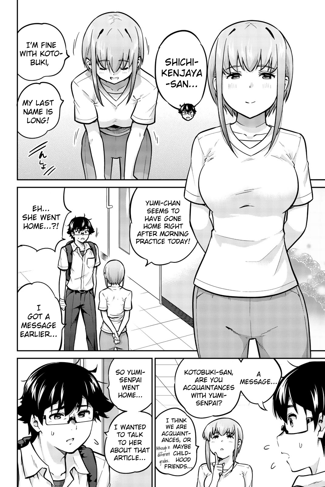 Onegai, Nugashite. Chapter 38 page 2 - Chapter 38: Put a Curse on Me