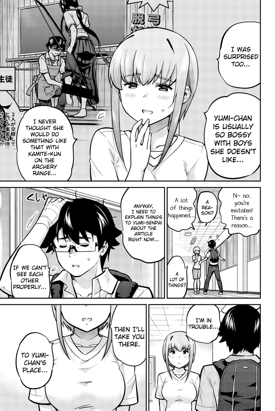 Onegai, Nugashite. Chapter 38 page 3 - Chapter 38: Put a Curse on Me