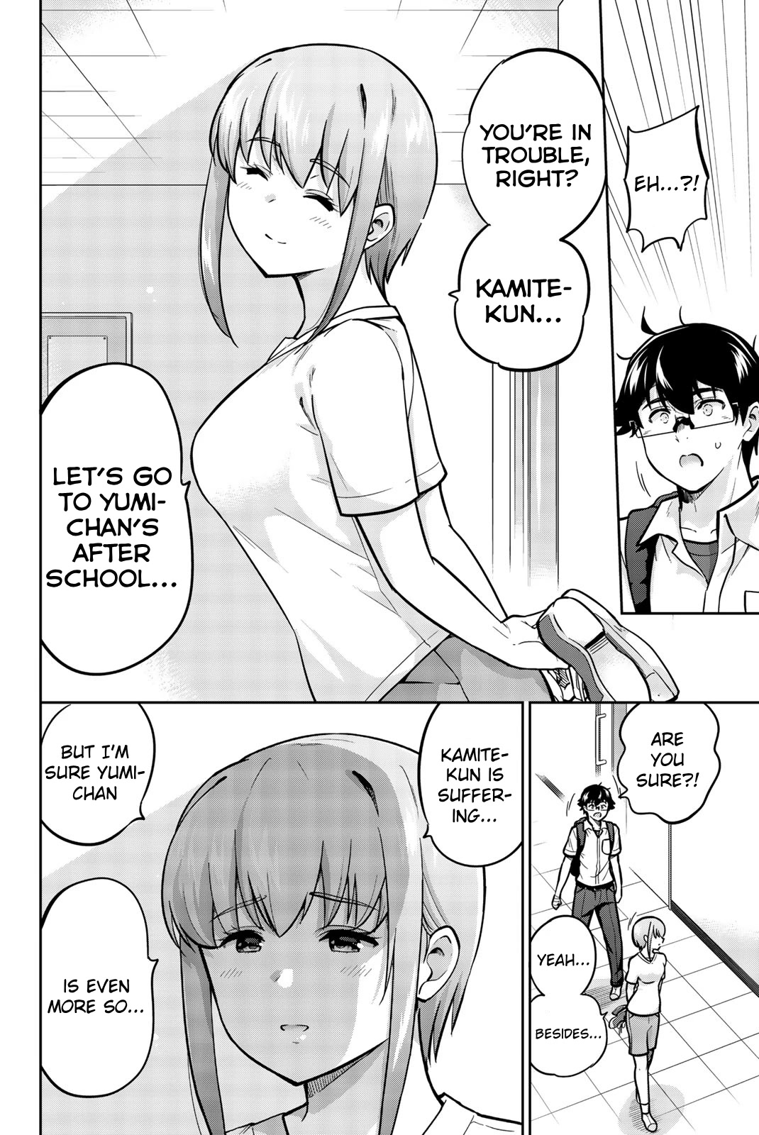 Onegai, Nugashite. Chapter 38 page 4 - Chapter 38: Put a Curse on Me