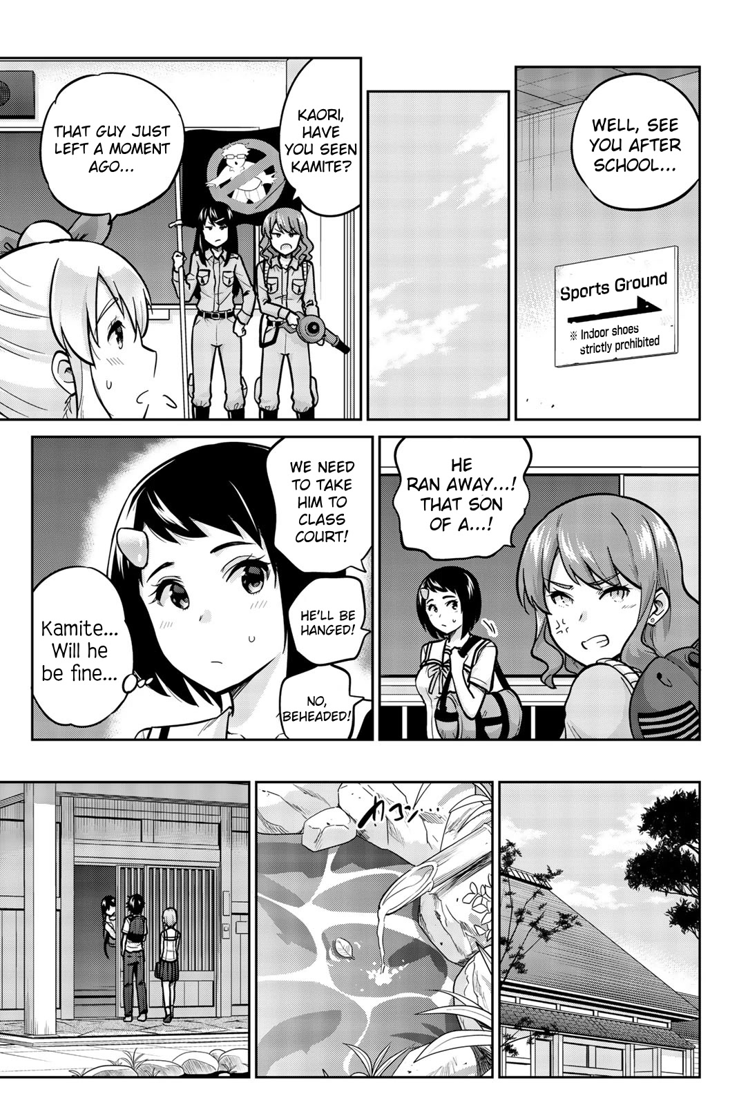 Onegai, Nugashite. Chapter 38 page 5 - Chapter 38: Put a Curse on Me