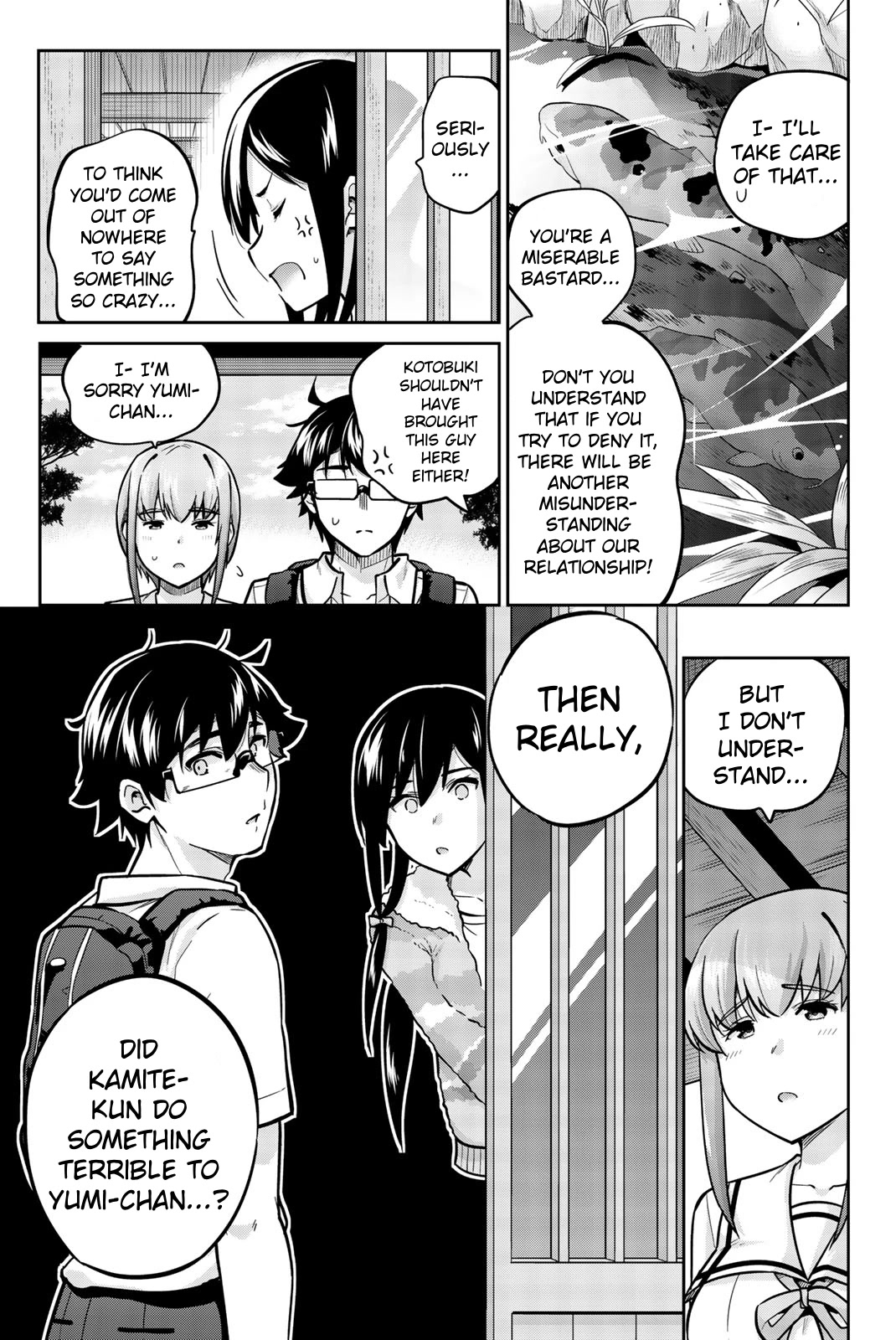 Onegai, Nugashite. Chapter 38 page 7 - Chapter 38: Put a Curse on Me