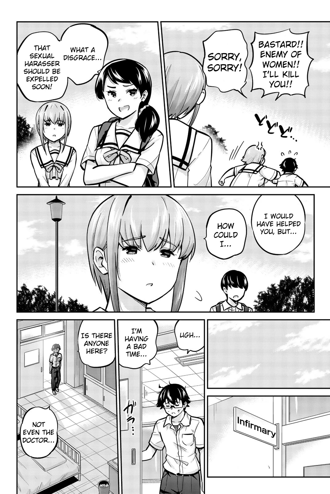 Onegai, Nugashite. Chapter 39 page 10 - Chapter 39: #KaMeToo