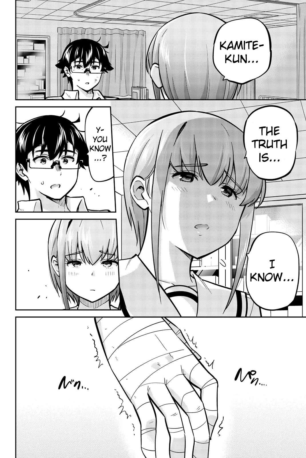 Onegai, Nugashite. Chapter 39 page 12 - Chapter 39: #KaMeToo