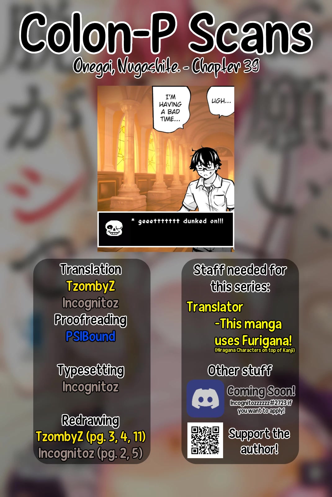 Onegai, Nugashite. Chapter 39 page 13 - Chapter 39: #KaMeToo