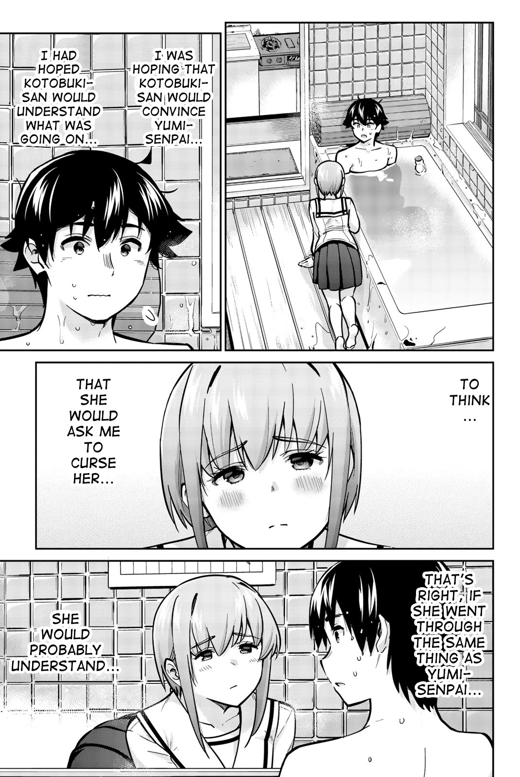 Onegai, Nugashite. Chapter 39 page 3 - Chapter 39: #KaMeToo