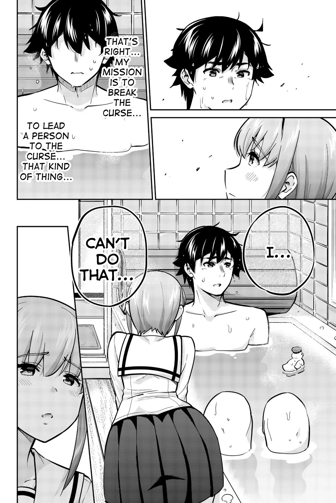Onegai, Nugashite. Chapter 39 page 4 - Chapter 39: #KaMeToo