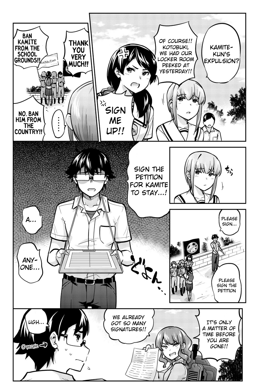 Onegai, Nugashite. Chapter 39 page 6 - Chapter 39: #KaMeToo