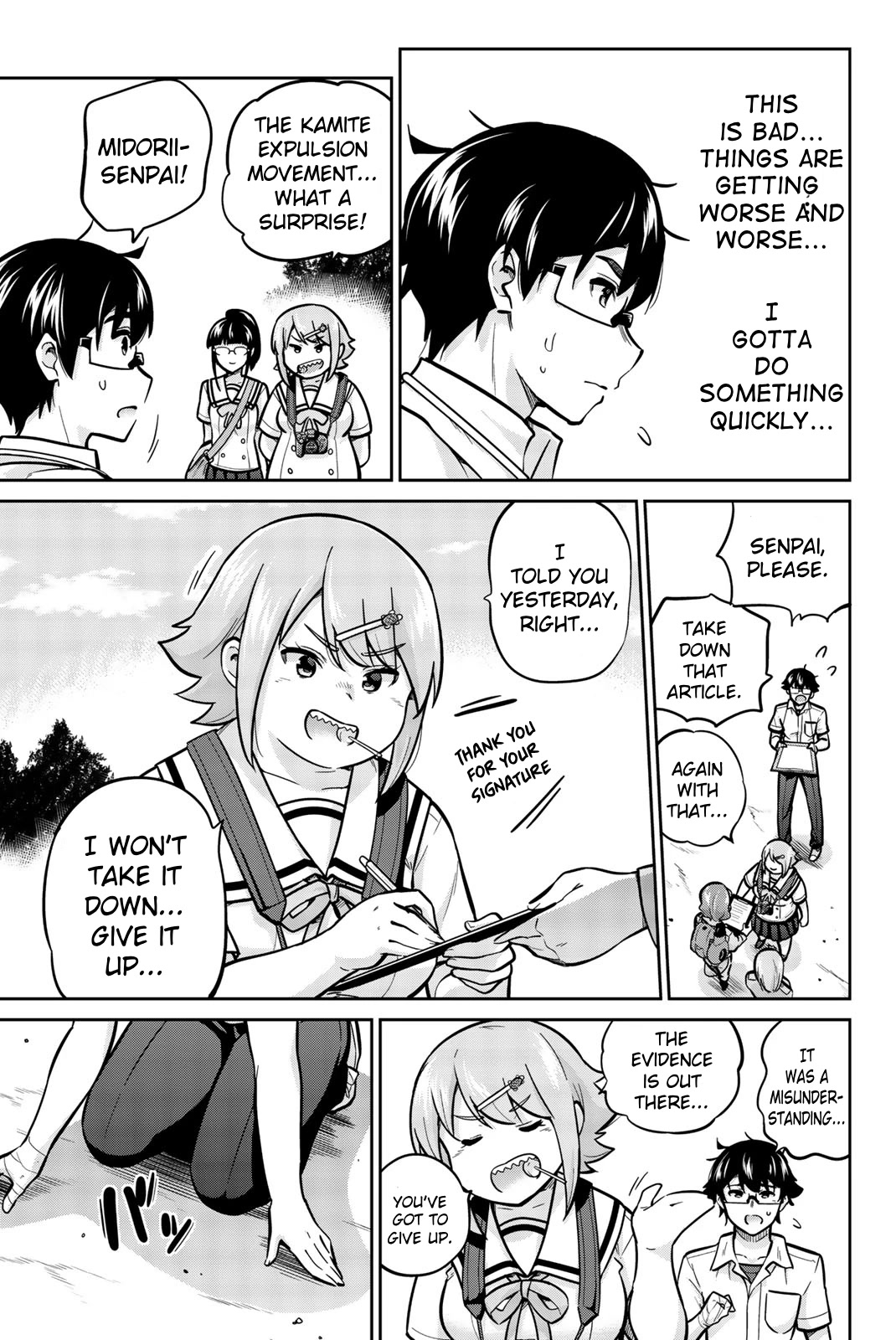 Onegai, Nugashite. Chapter 39 page 7 - Chapter 39: #KaMeToo