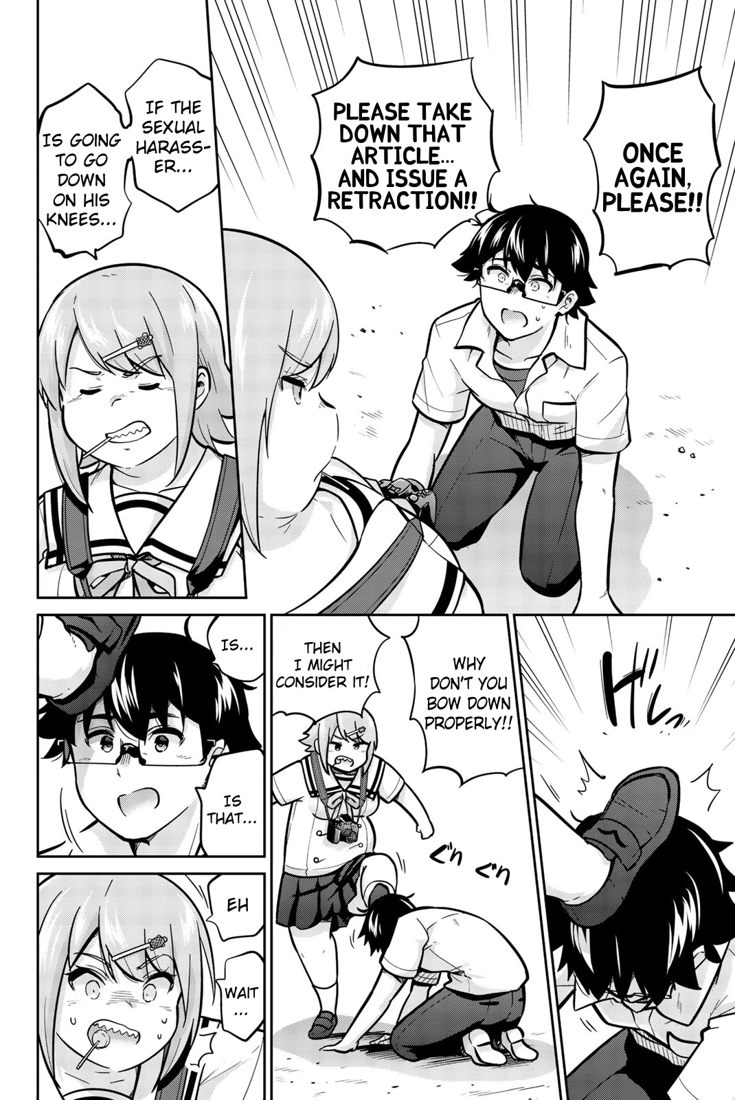 Onegai, Nugashite. Chapter 39 page 8 - Chapter 39: #KaMeToo