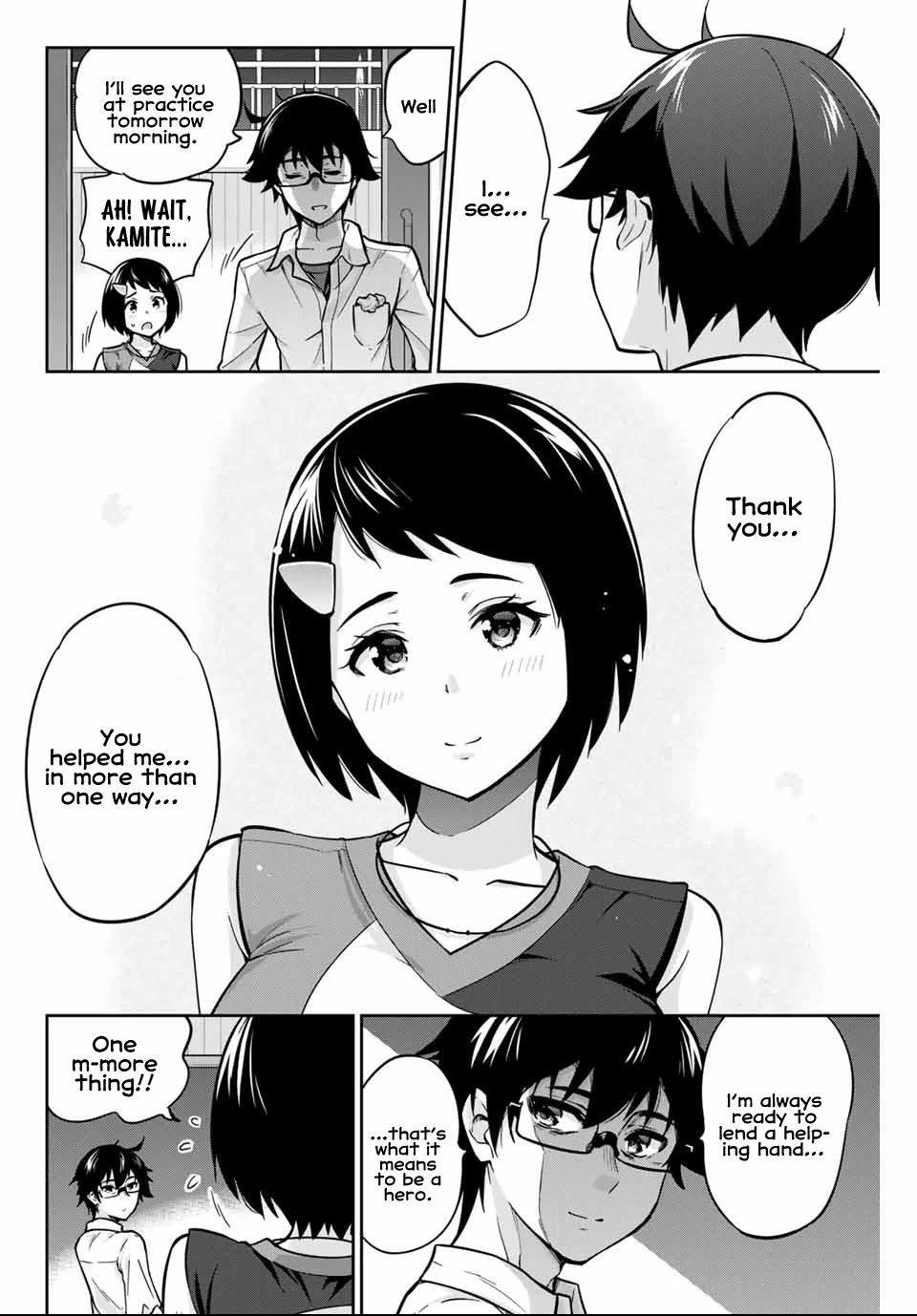 Onegai, Nugashite. Chapter 4 page 12 - Chapter 4