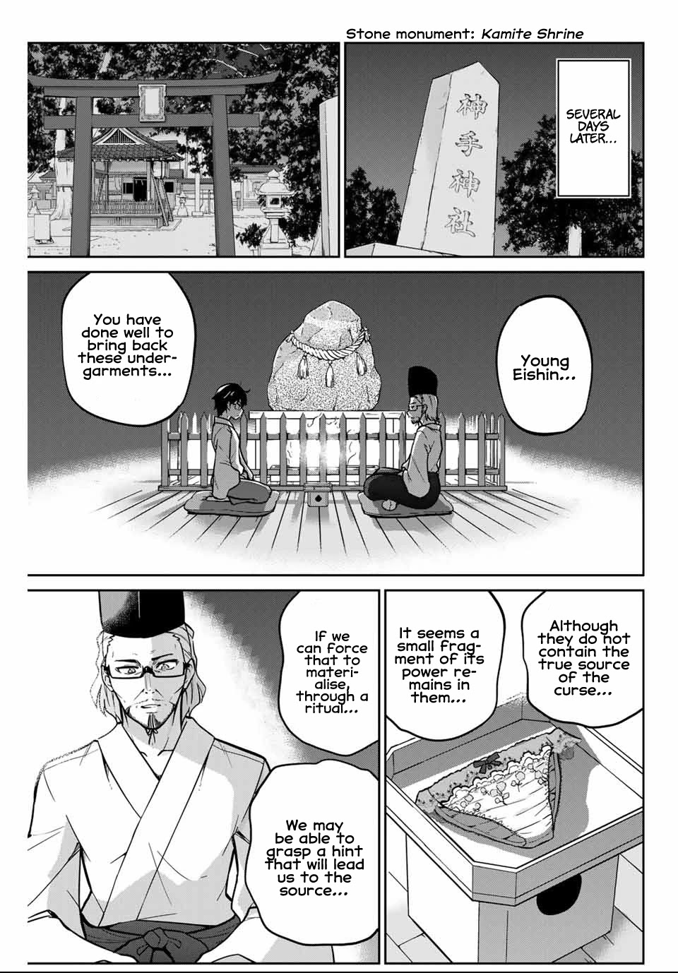 Onegai, Nugashite. Chapter 4 page 15 - Chapter 4