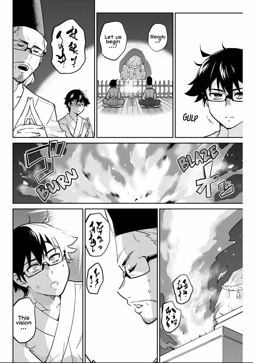Onegai, Nugashite. Chapter 4 page 16 - Chapter 4