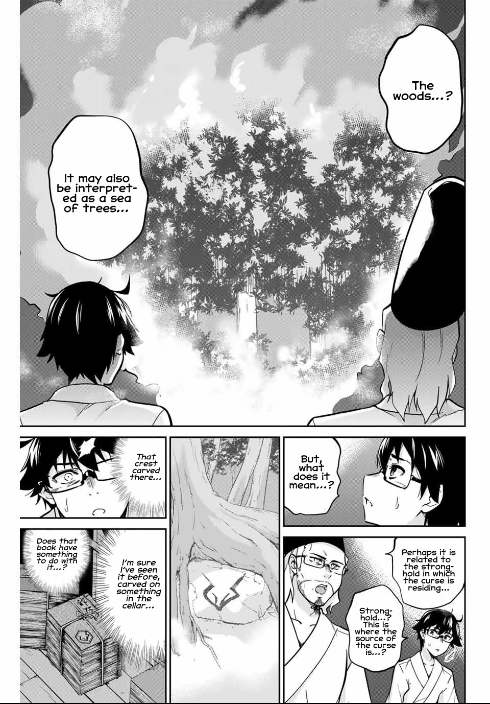Onegai, Nugashite. Chapter 4 page 17 - Chapter 4