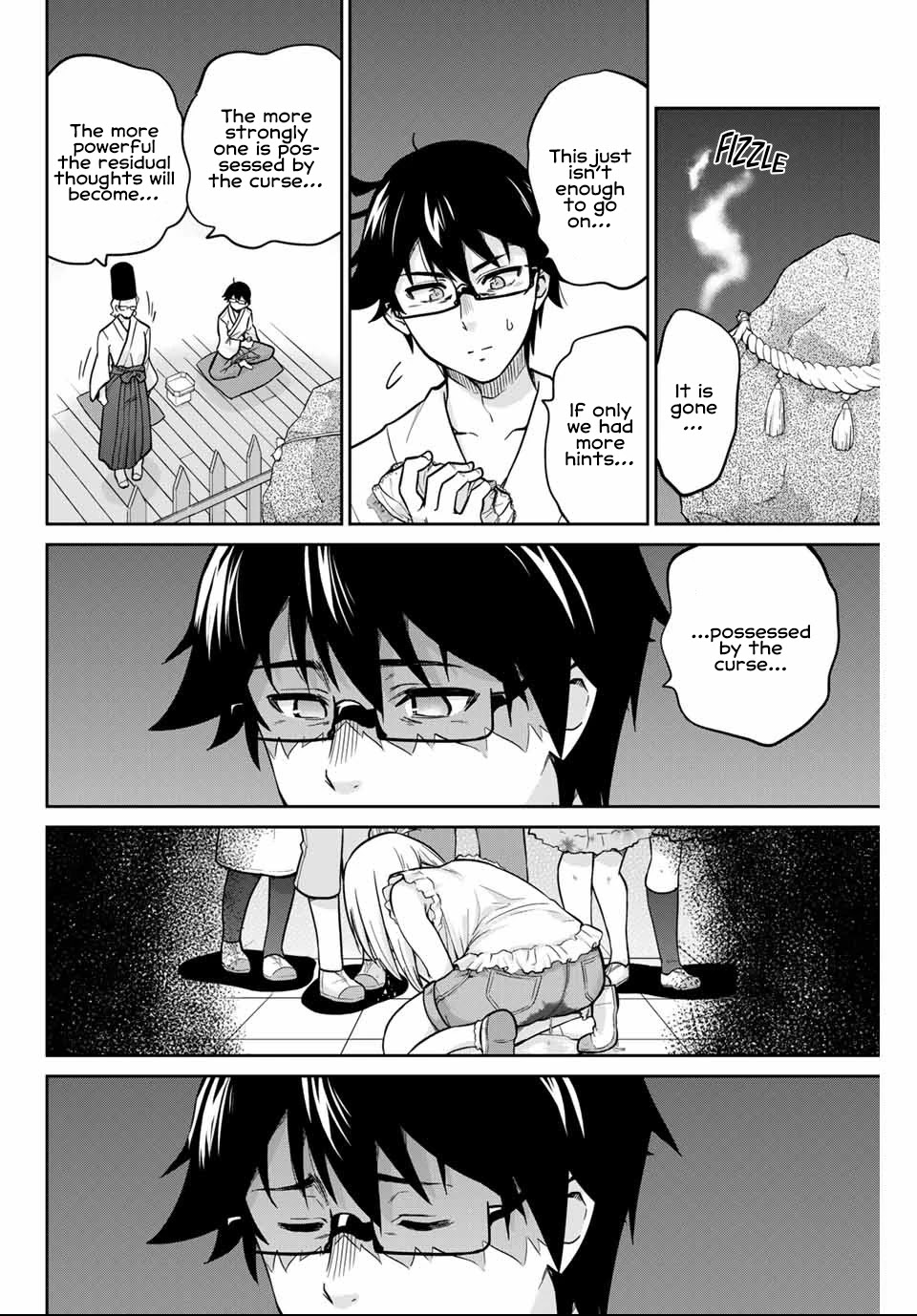 Onegai, Nugashite. Chapter 4 page 18 - Chapter 4