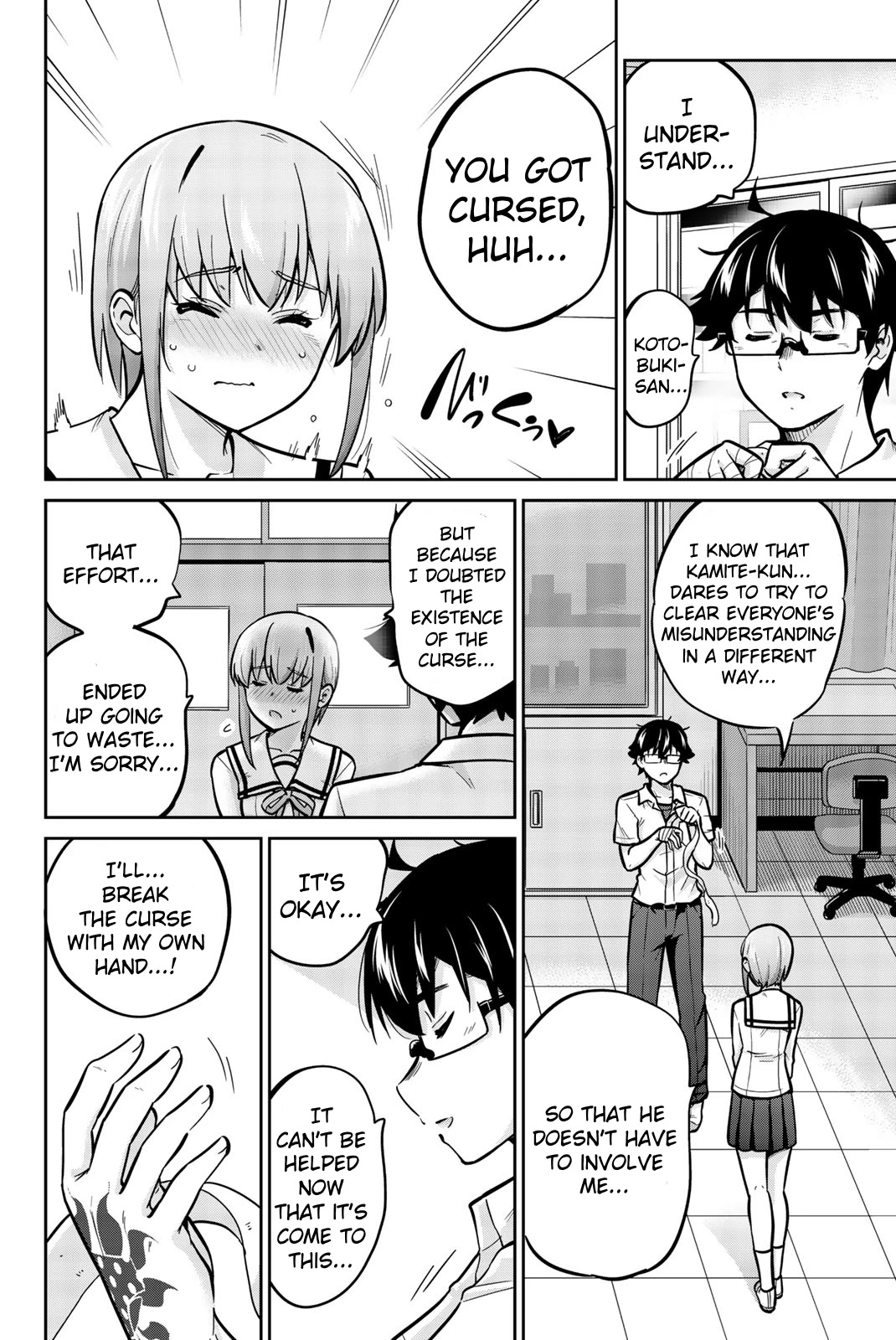 Onegai, Nugashite. Chapter 40 page 10 - Chapter 40: There's No Such Thing... as a Curse!