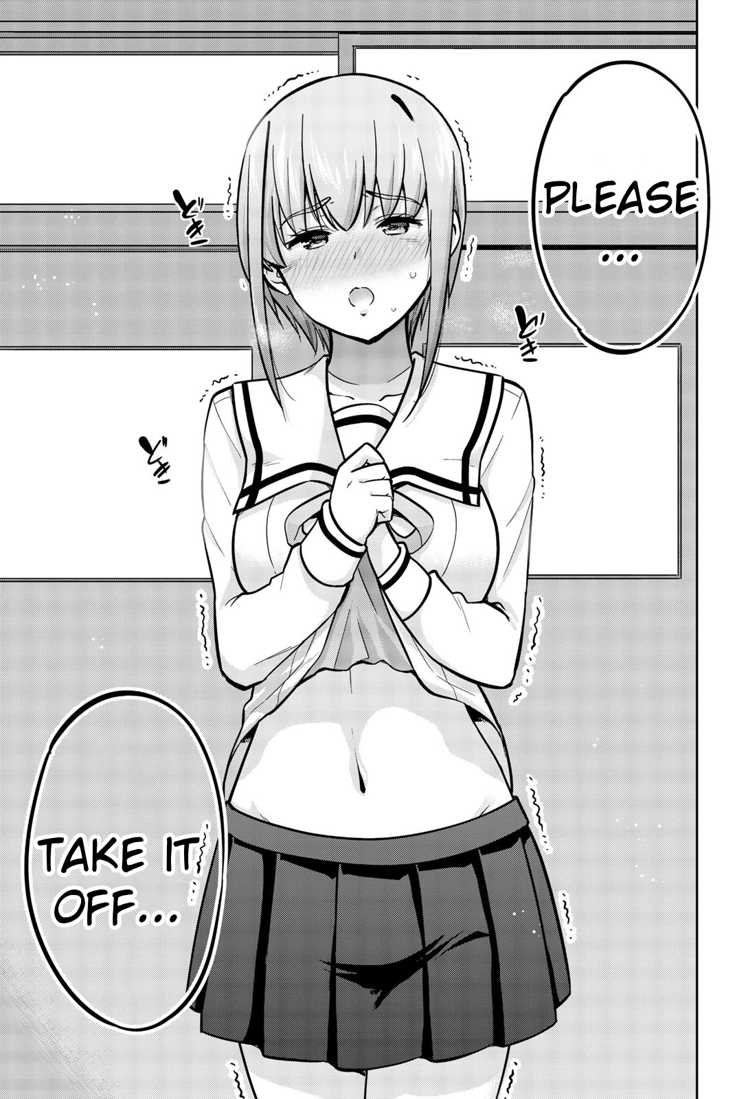 Onegai, Nugashite. Chapter 40 page 11 - Chapter 40: There's No Such Thing... as a Curse!