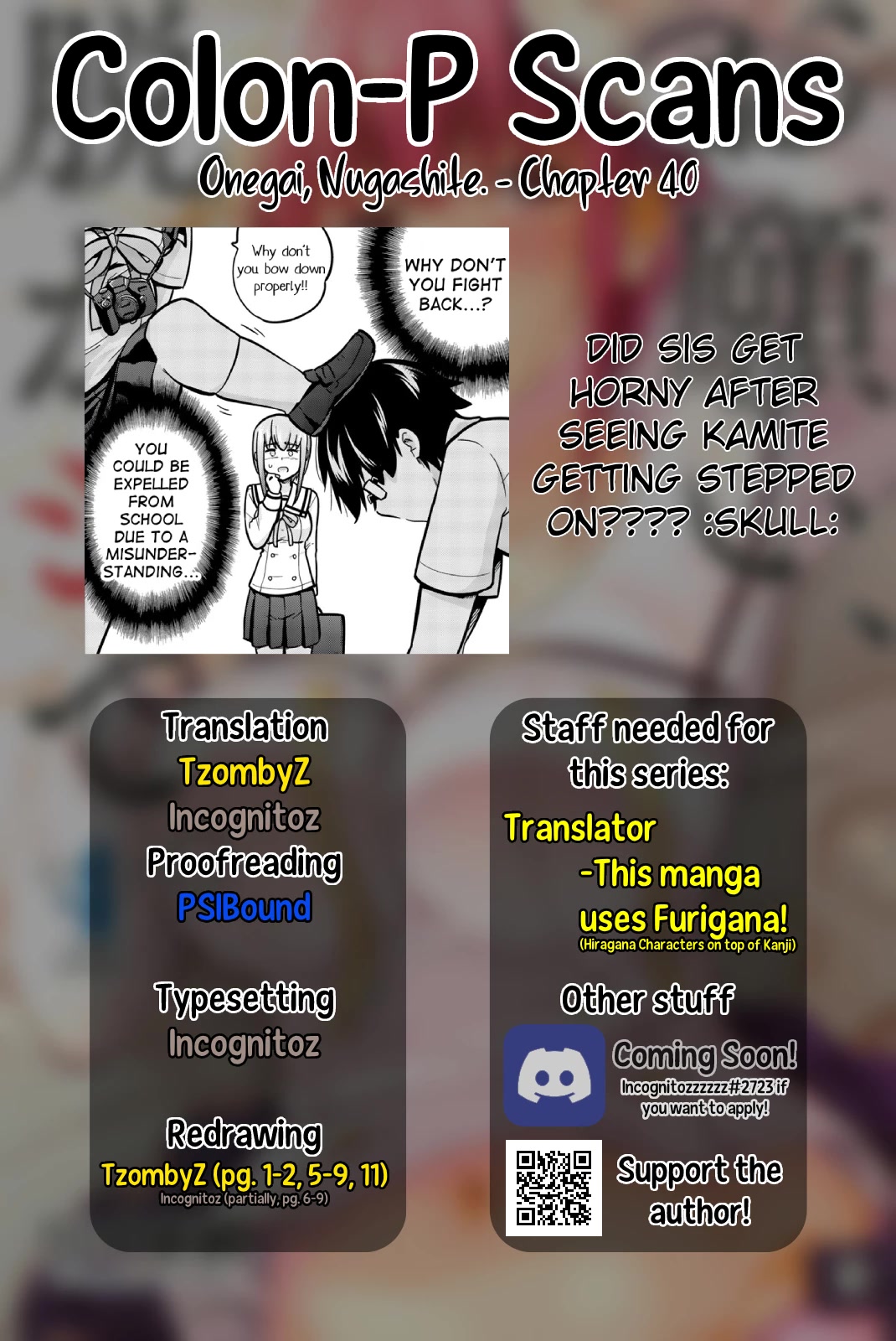 Onegai, Nugashite. Chapter 40 page 13 - Chapter 40: There's No Such Thing... as a Curse!