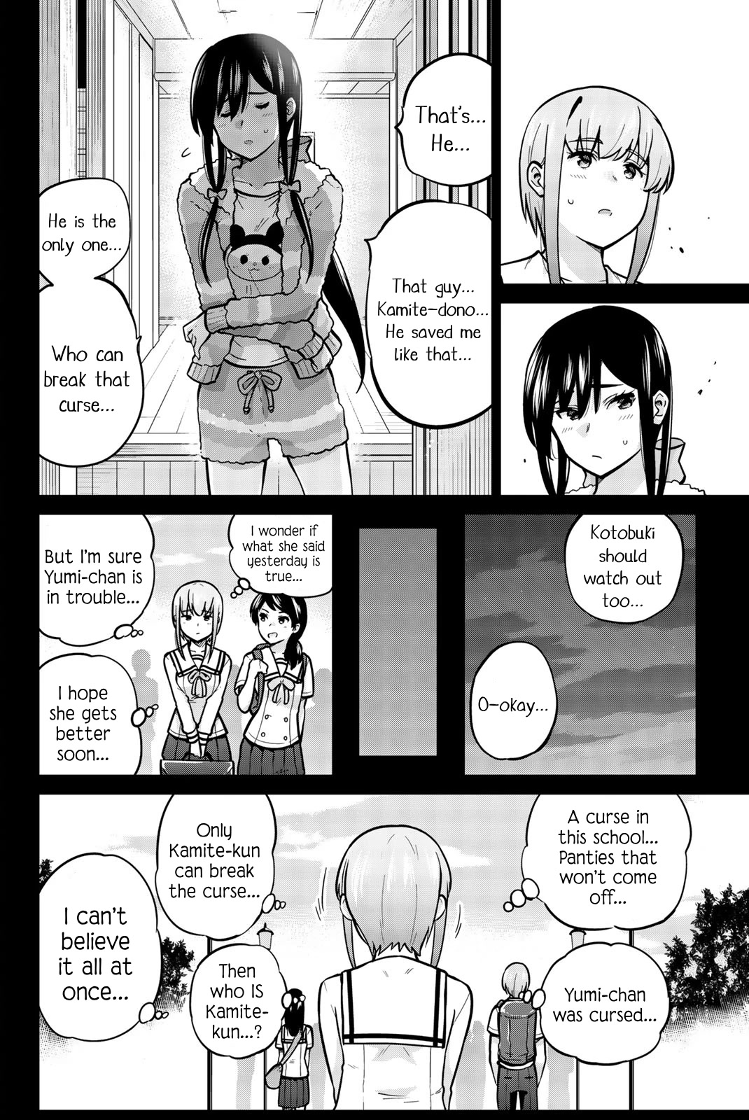 Onegai, Nugashite. Chapter 40 page 4 - Chapter 40: There's No Such Thing... as a Curse!