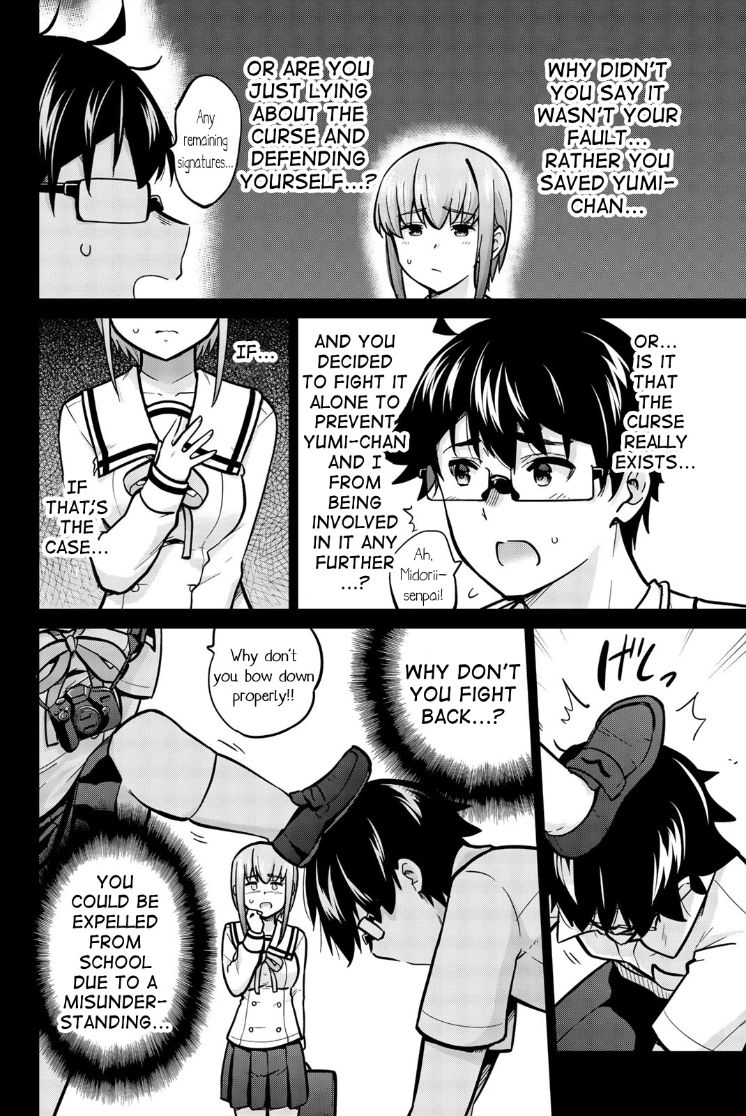 Onegai, Nugashite. Chapter 40 page 6 - Chapter 40: There's No Such Thing... as a Curse!