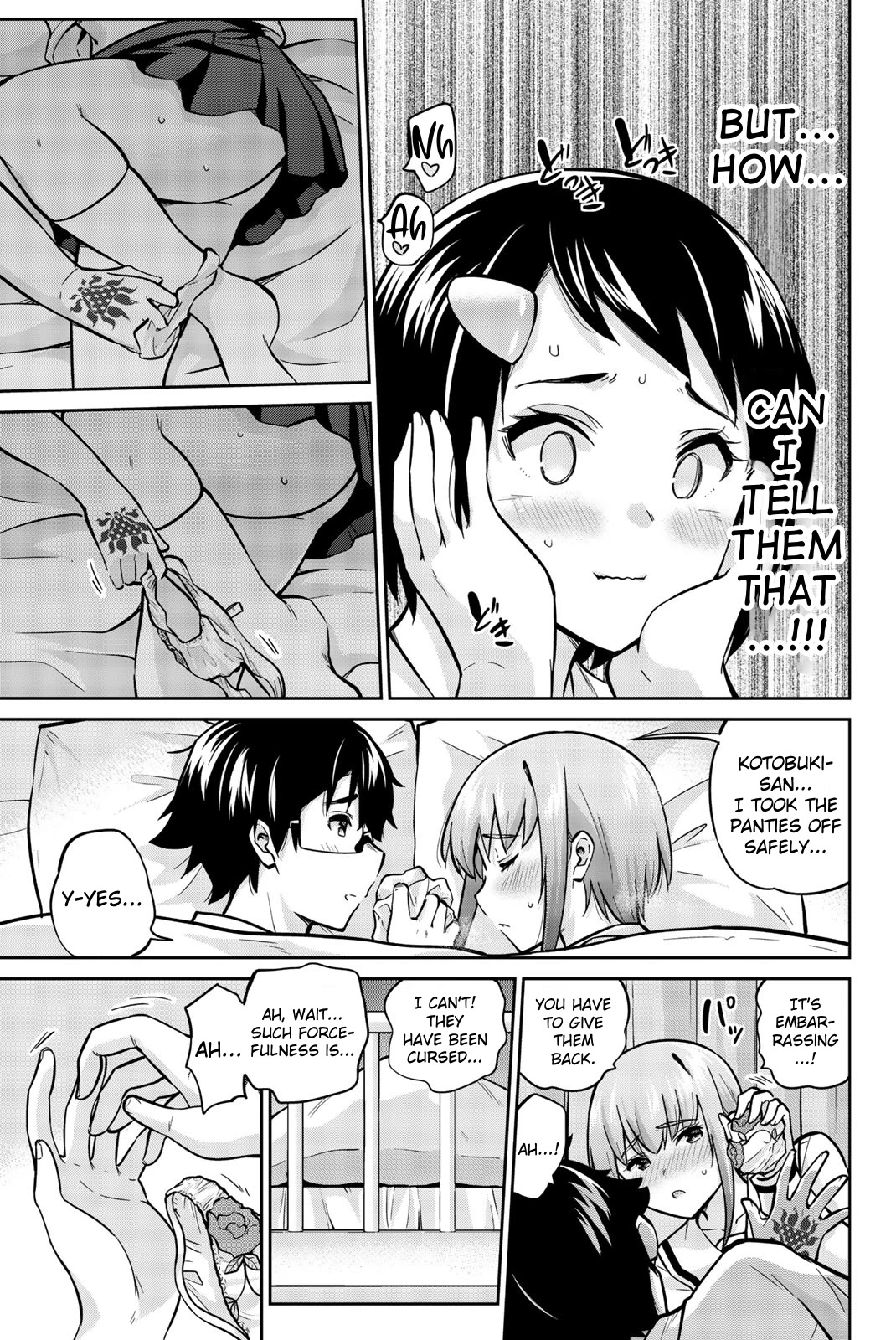 Onegai, Nugashite. Chapter 41 page 14 - Chapter 41: The World Beyond a Piece of Cloth