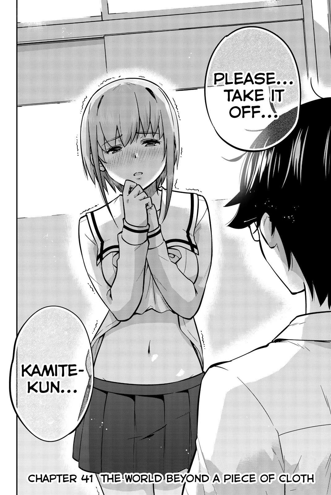 Onegai, Nugashite. Chapter 41 page 2 - Chapter 41: The World Beyond a Piece of Cloth