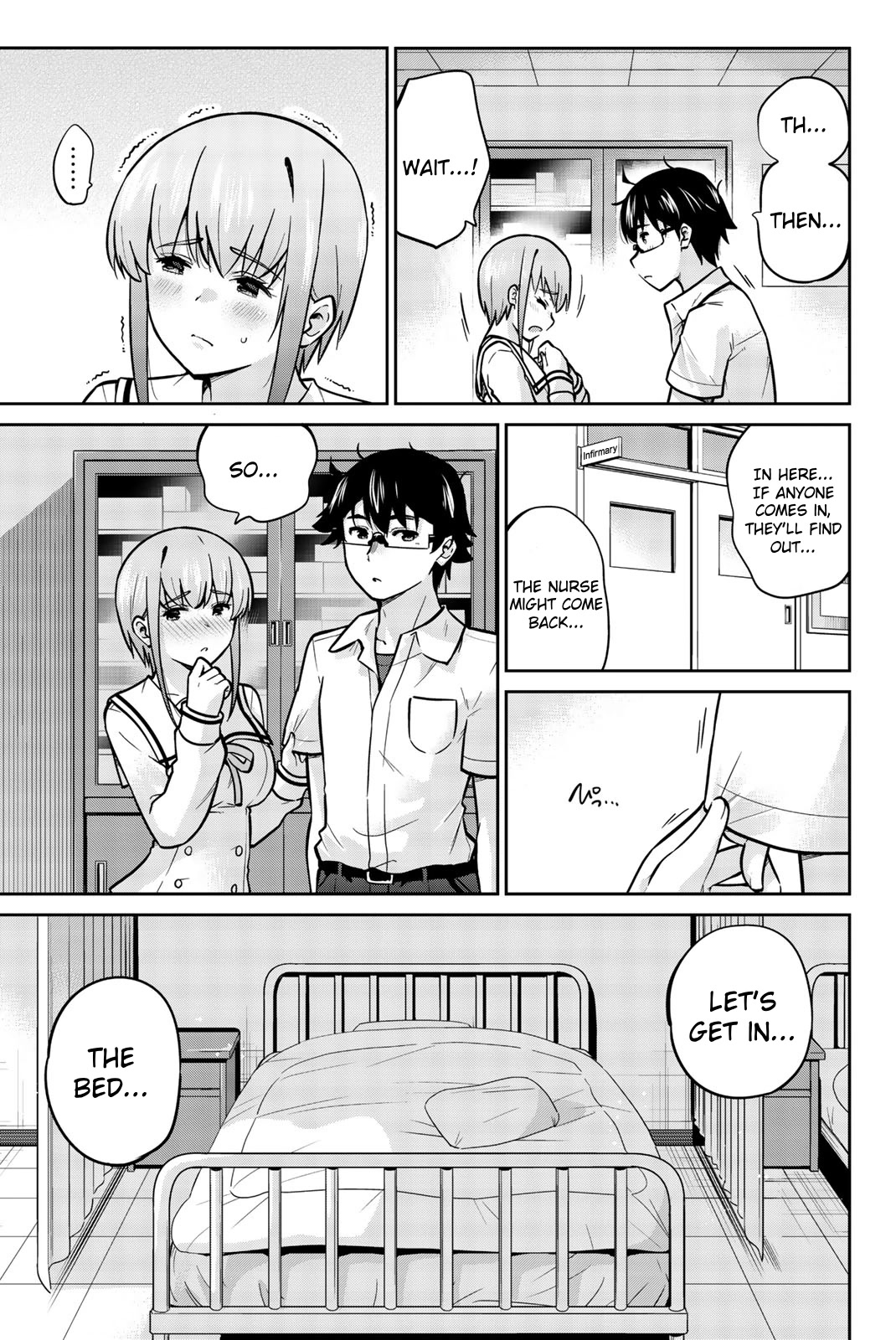 Onegai, Nugashite. Chapter 41 page 3 - Chapter 41: The World Beyond a Piece of Cloth