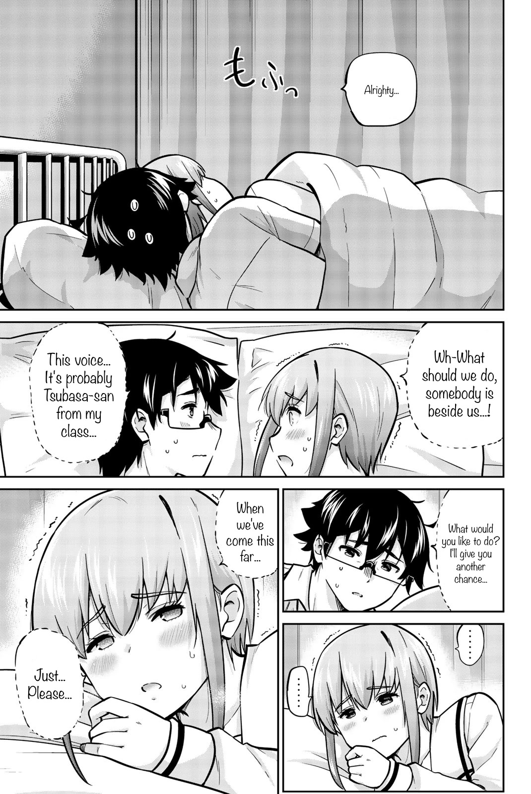 Onegai, Nugashite. Chapter 41 page 9 - Chapter 41: The World Beyond a Piece of Cloth