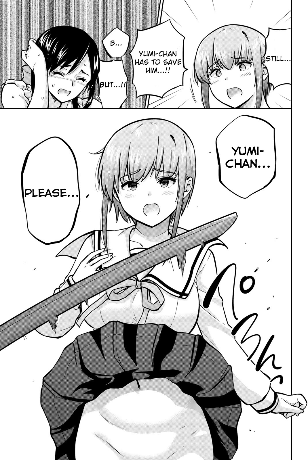 Onegai, Nugashite. Chapter 42 page 13 - Chapter 42: Between Tsubasa and Kotobuki