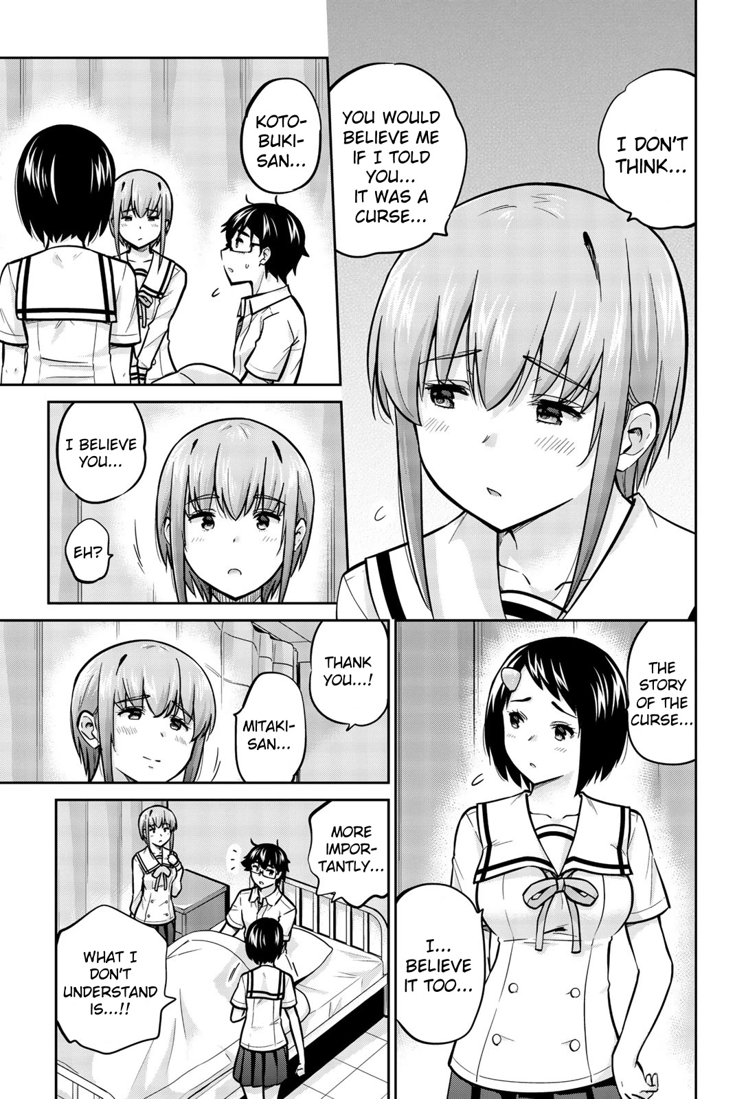 Onegai, Nugashite. Chapter 42 page 3 - Chapter 42: Between Tsubasa and Kotobuki