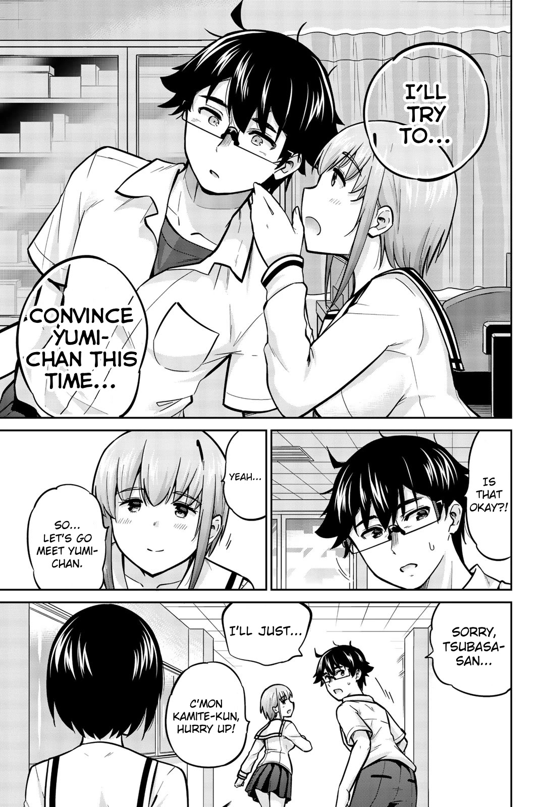 Onegai, Nugashite. Chapter 42 page 7 - Chapter 42: Between Tsubasa and Kotobuki