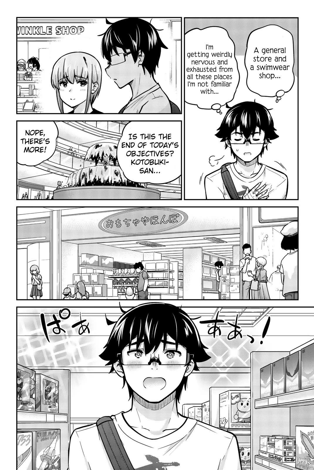 Onegai, Nugashite. Chapter 43 page 10 - Chapter 43: Dating With Kotobuki-san