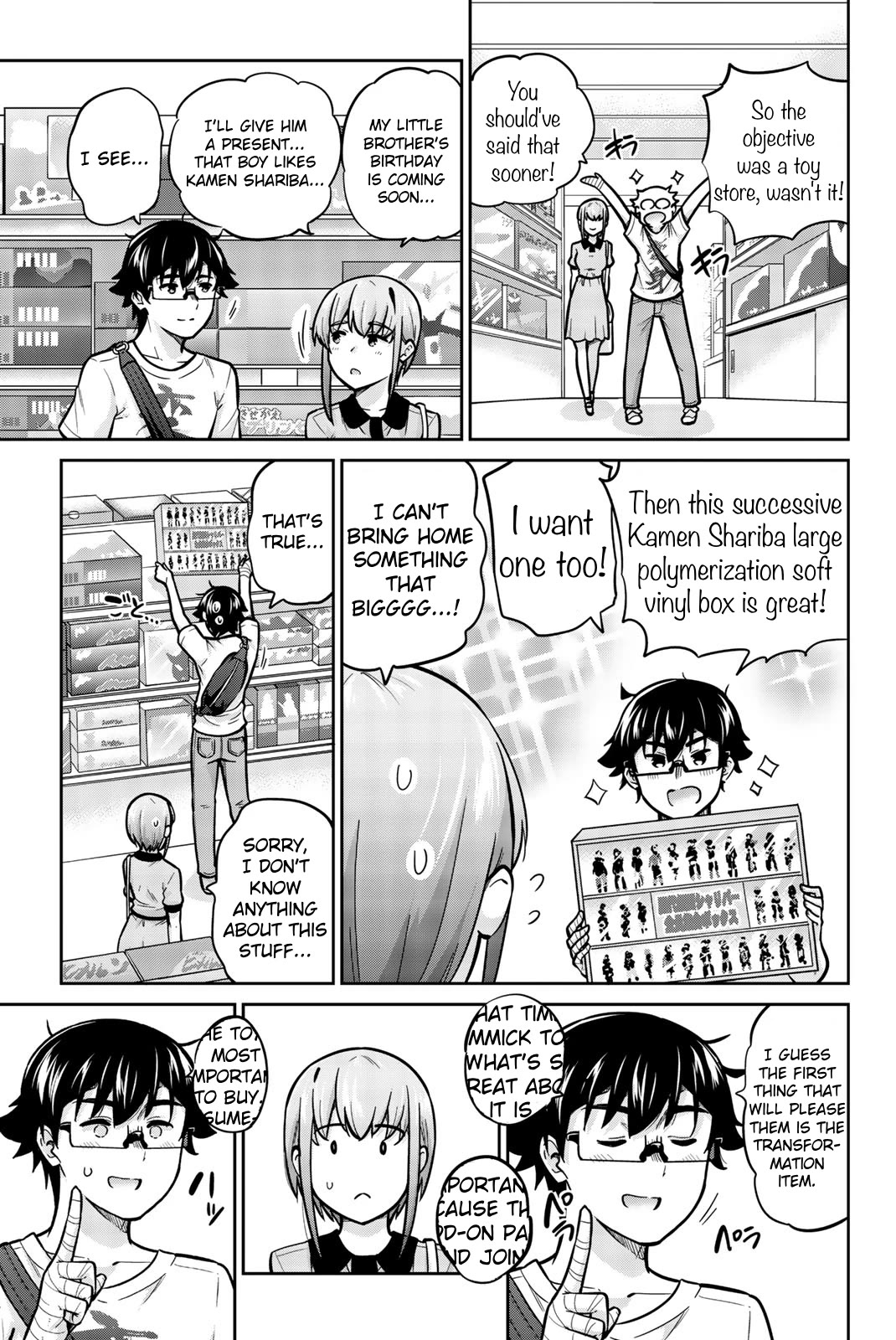 Onegai, Nugashite. Chapter 43 page 11 - Chapter 43: Dating With Kotobuki-san