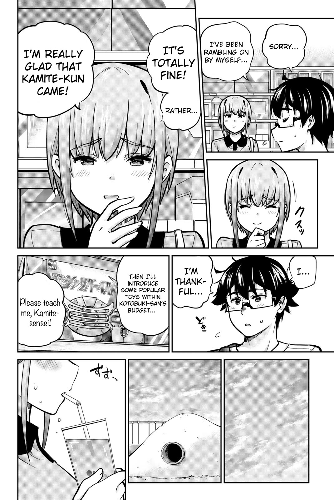 Onegai, Nugashite. Chapter 43 page 12 - Chapter 43: Dating With Kotobuki-san