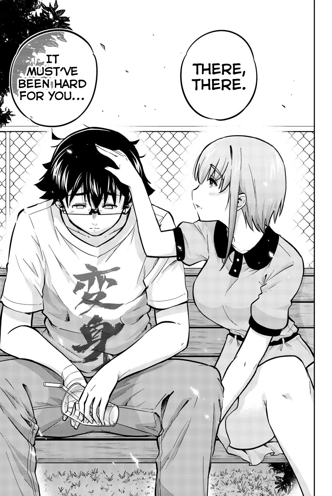 Onegai, Nugashite. Chapter 43 page 15 - Chapter 43: Dating With Kotobuki-san