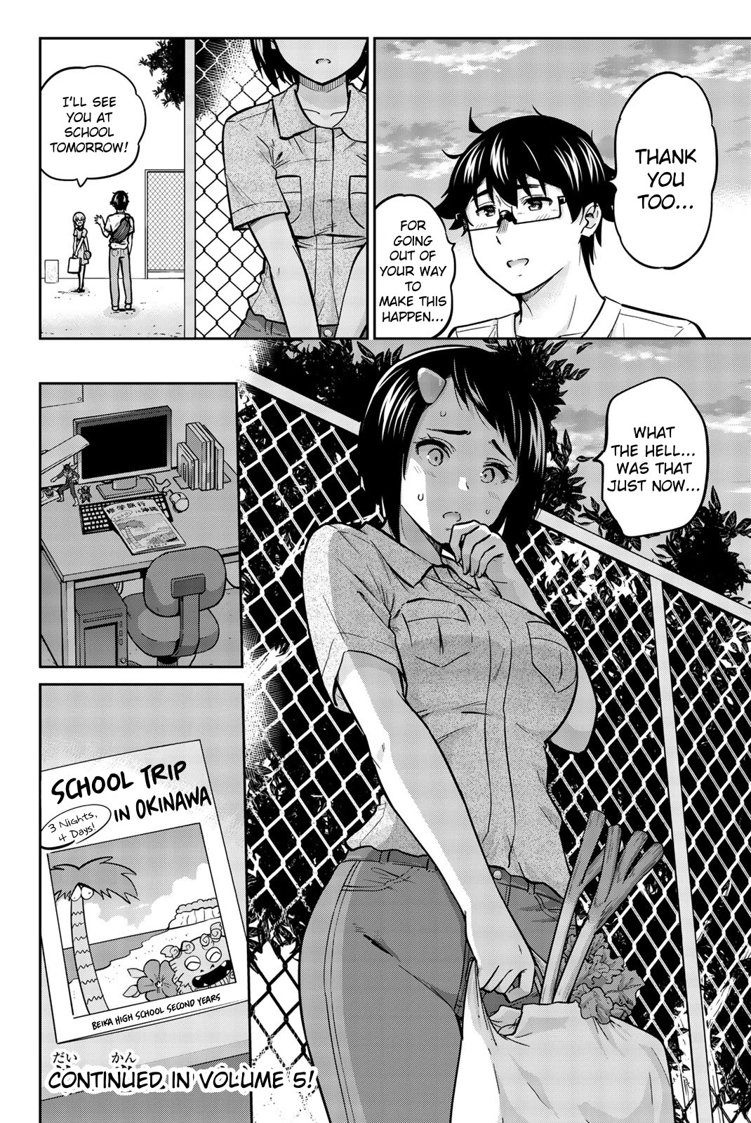 Onegai, Nugashite. Chapter 43 page 18 - Chapter 43: Dating With Kotobuki-san