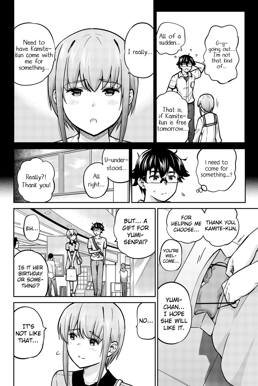 Onegai, Nugashite. Chapter 43 page 4 - Chapter 43: Dating With Kotobuki-san