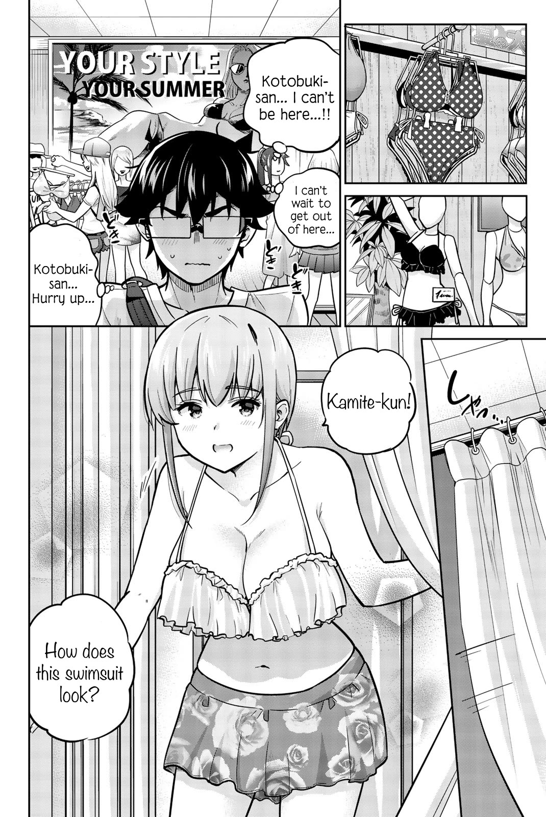 Onegai, Nugashite. Chapter 43 page 6 - Chapter 43: Dating With Kotobuki-san