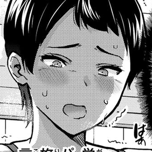 Onegai, Nugashite. Chapter 43: Dating With Kotobuki-san cover