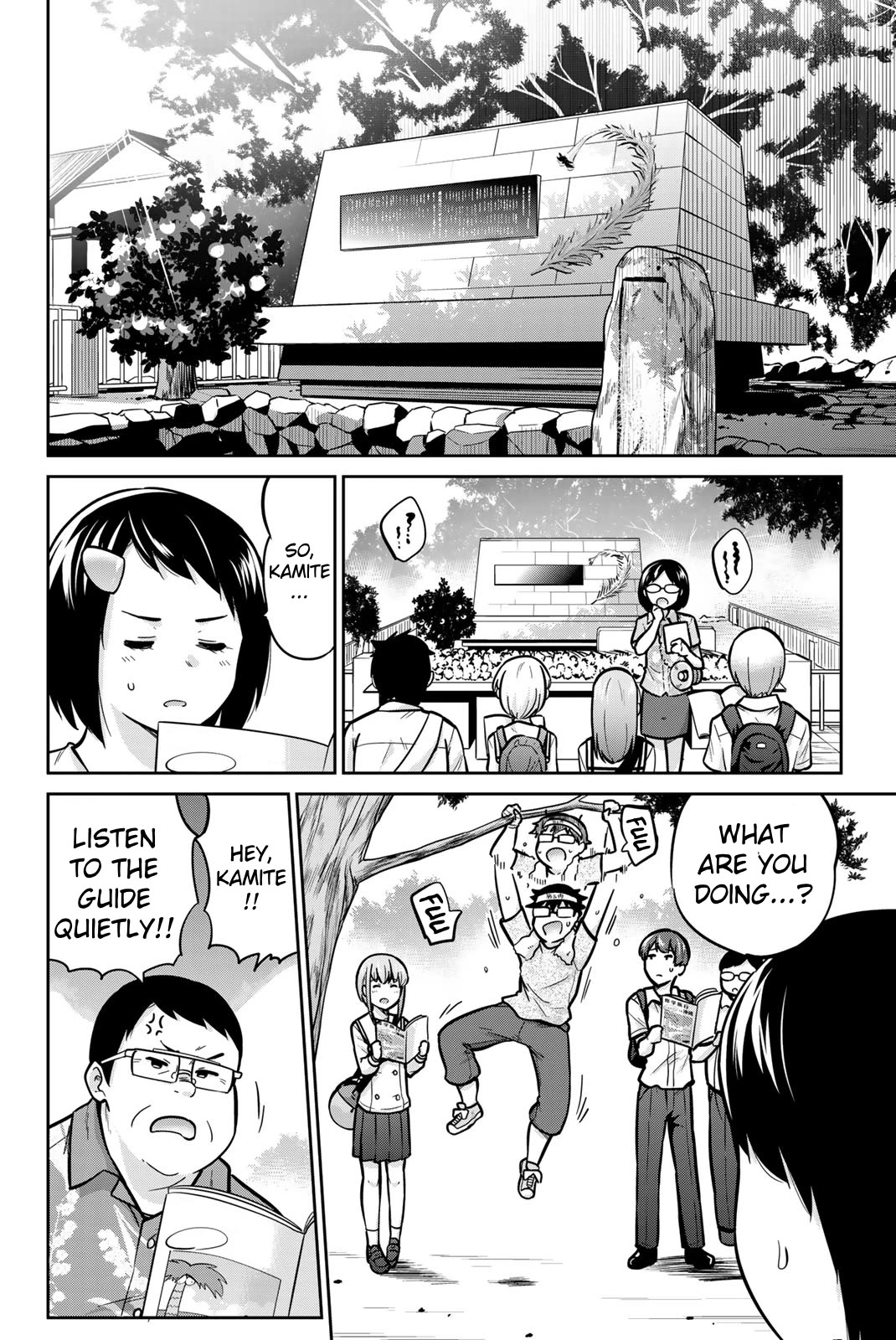 Onegai, Nugashite. Chapter 44 page 11 - Chapter 44: That’s What Love Is All About, Isn’t It?