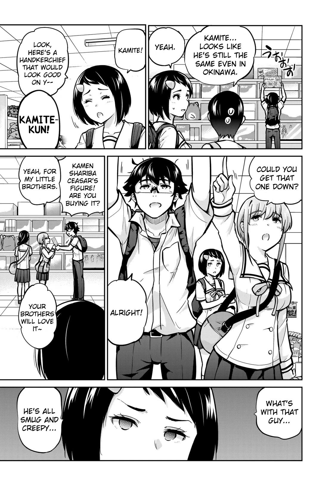 Onegai, Nugashite. Chapter 44 page 14 - Chapter 44: That’s What Love Is All About, Isn’t It?