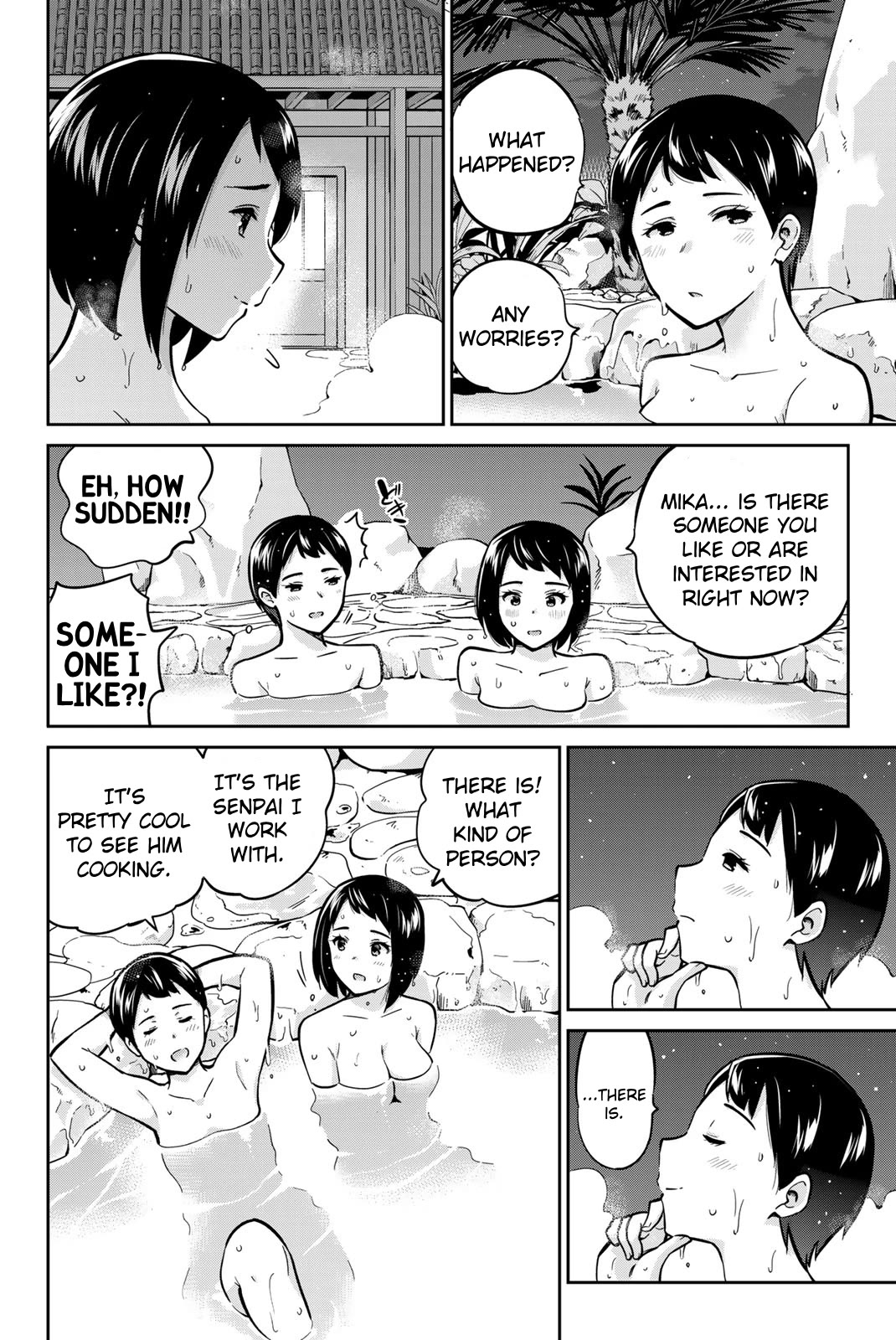 Onegai, Nugashite. Chapter 44 page 19 - Chapter 44: That’s What Love Is All About, Isn’t It?