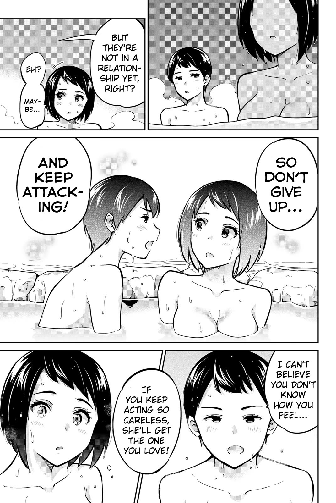 Onegai, Nugashite. Chapter 44 page 22 - Chapter 44: That’s What Love Is All About, Isn’t It?
