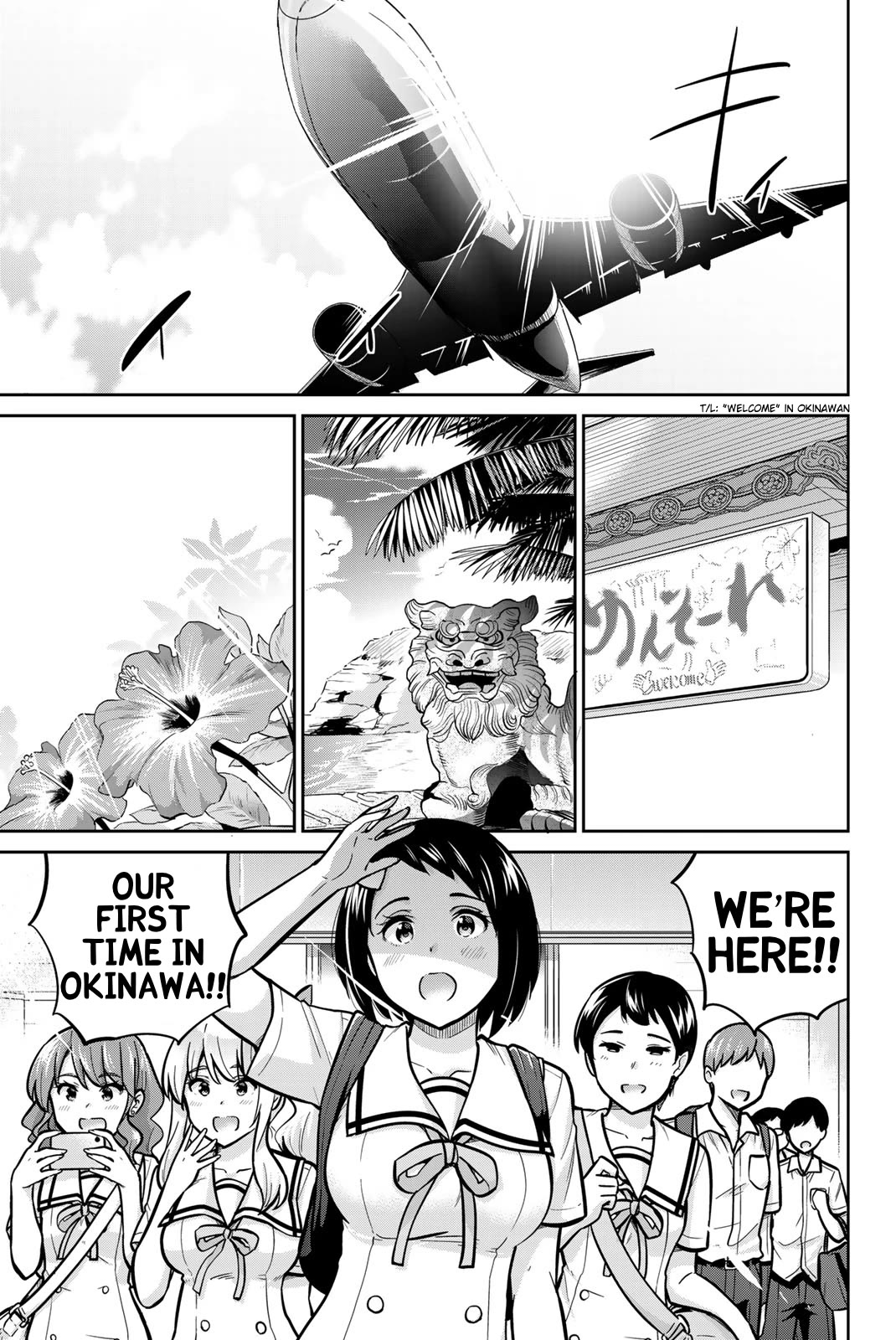 Onegai, Nugashite. Chapter 44 page 8 - Chapter 44: That’s What Love Is All About, Isn’t It?