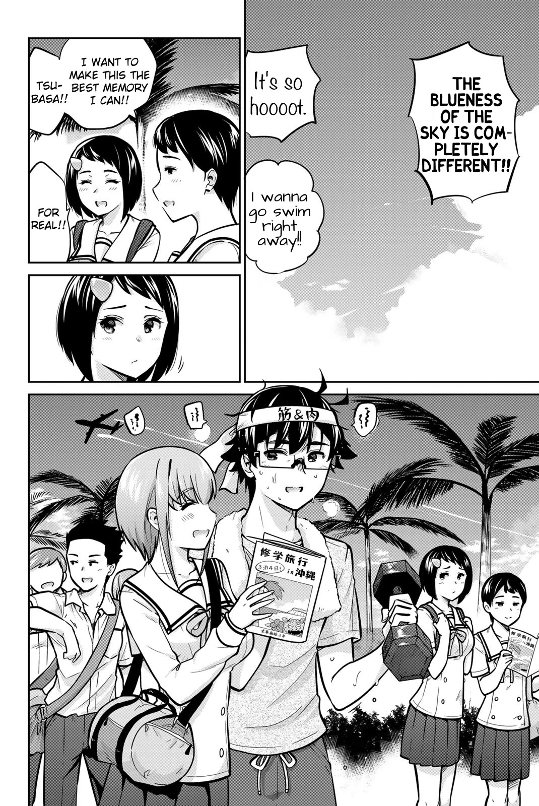 Onegai, Nugashite. Chapter 44 page 9 - Chapter 44: That’s What Love Is All About, Isn’t It?
