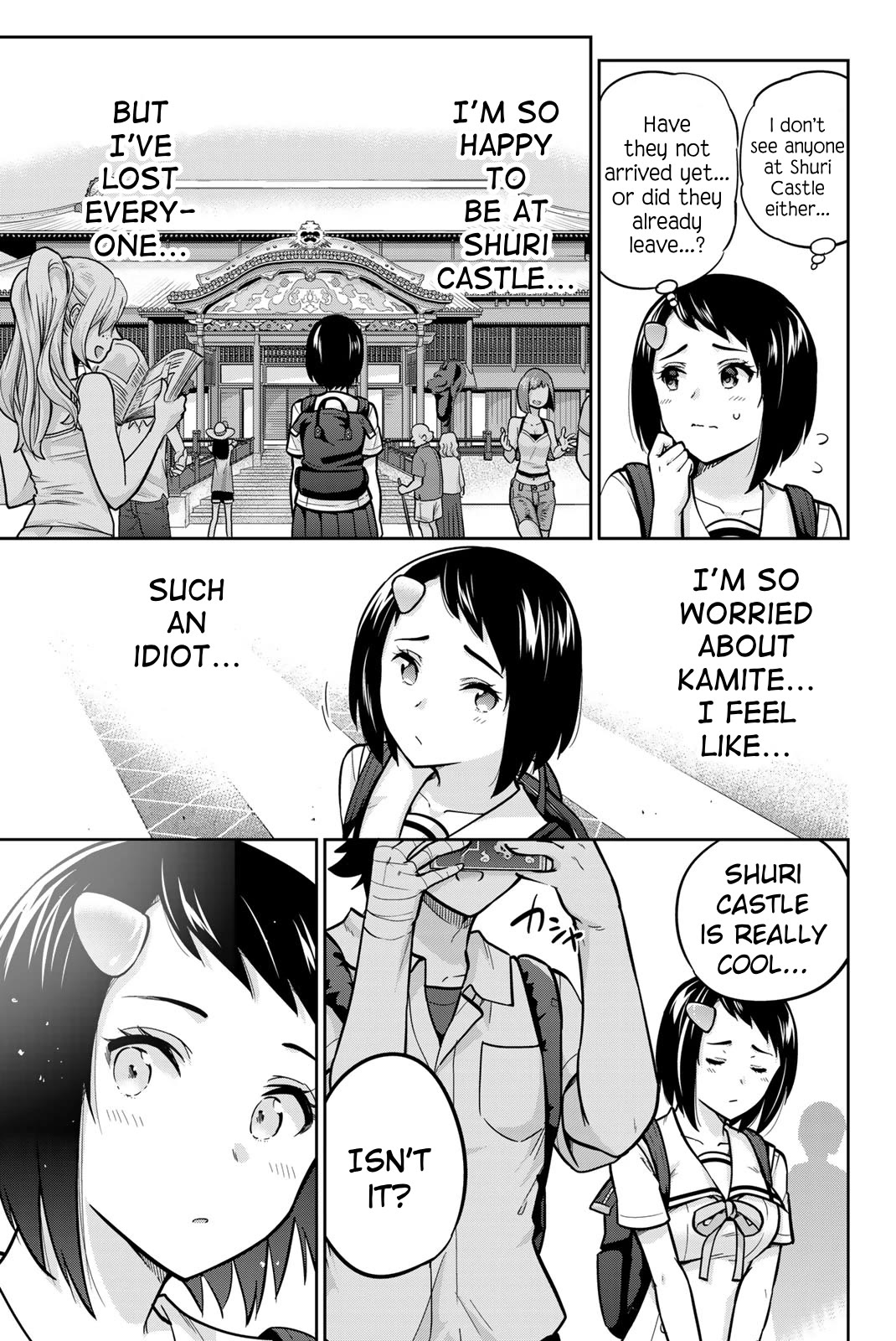 Onegai, Nugashite. Chapter 45 page 11 - Chapter 45: I Knew It, I Like Him
