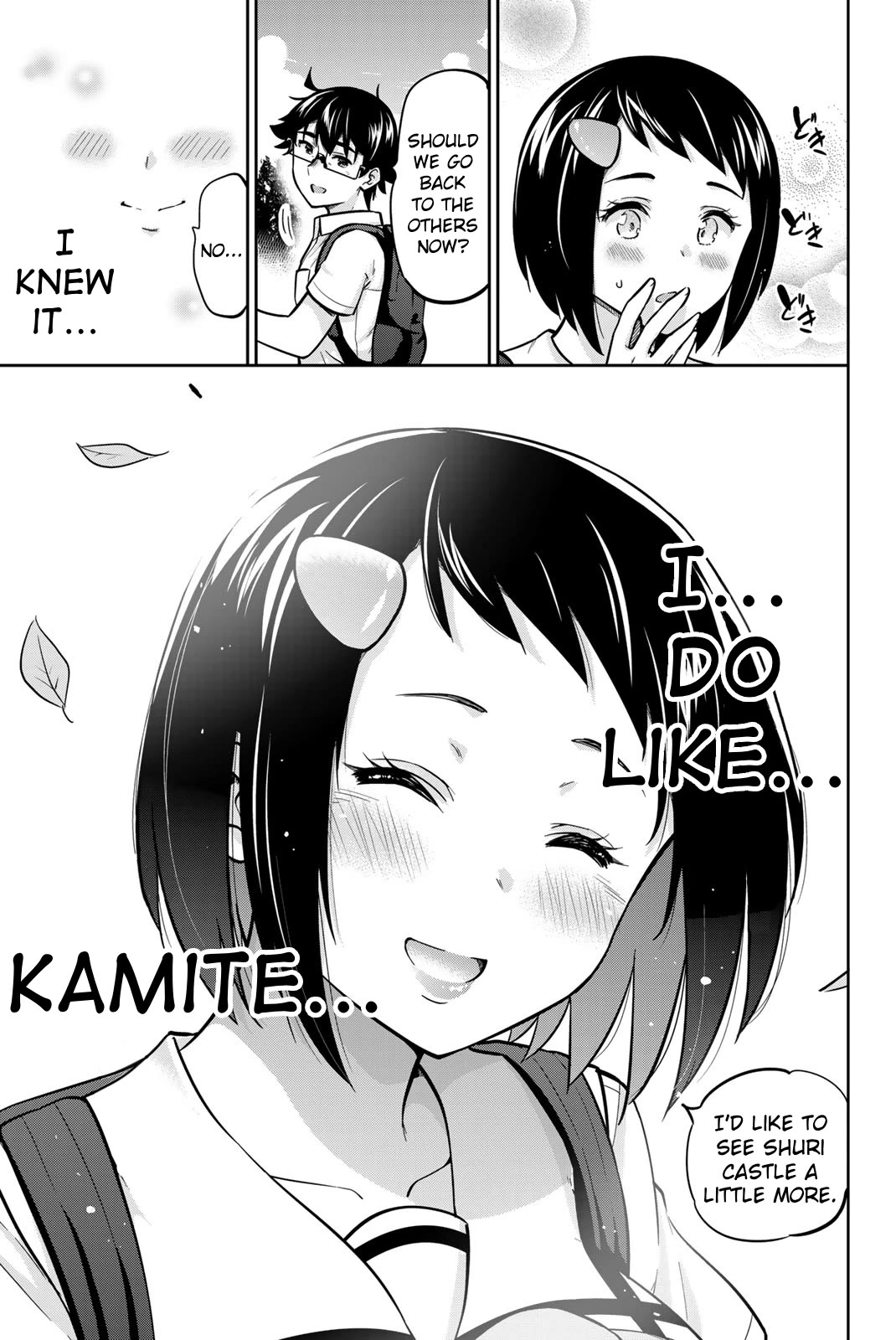 Onegai, Nugashite. Chapter 45 page 15 - Chapter 45: I Knew It, I Like Him