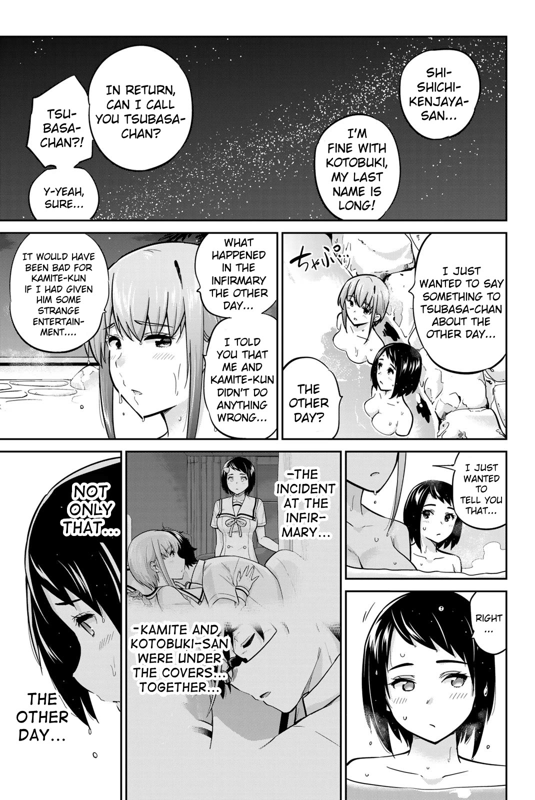Onegai, Nugashite. Chapter 45 page 3 - Chapter 45: I Knew It, I Like Him