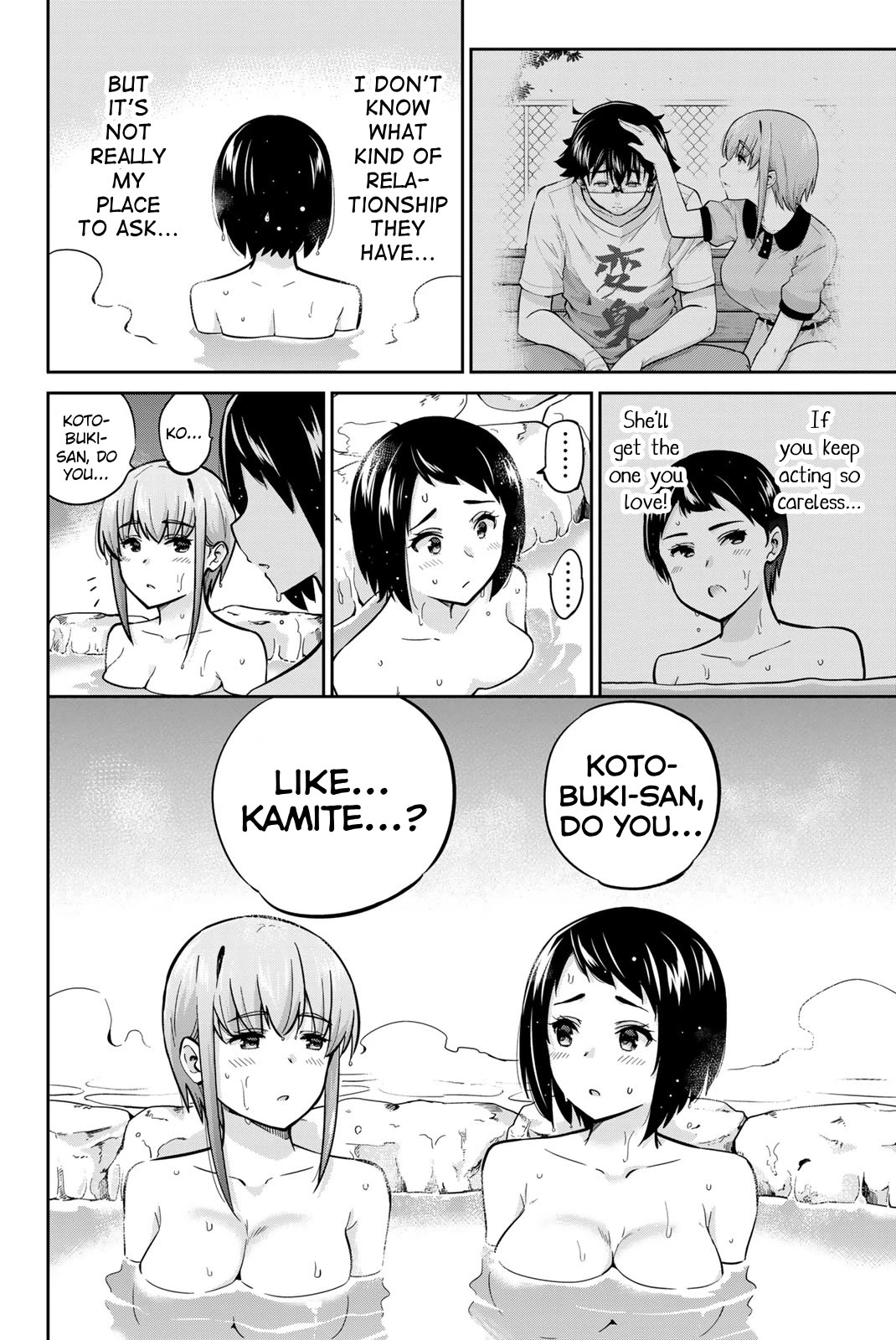 Onegai, Nugashite. Chapter 45 page 4 - Chapter 45: I Knew It, I Like Him